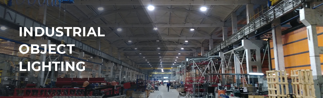 Nami lighting, Industrial lighting, Kiev, Odessa, Dnipro.
